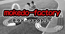 【送料無料】 カーボン板 カーボンプレート カーボンファイバープレート 3K 綾織り (300㎜×100㎜, 厚さ1.5㎜) mokedo-factory ①_画像9