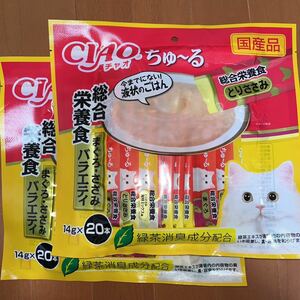 いなば CIAO チャオ ちゅ～る ちゅーる 総合栄養食 まぐろ・ささみバラエティ 14g×20本×2袋 猫用液状フード 国産品 保存料不使用