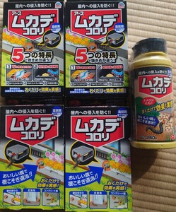 ◆未使用保管品◆アース　ムカデコロリ毒餌剤容器タイプ×4箱＆顆粒タイプ1本