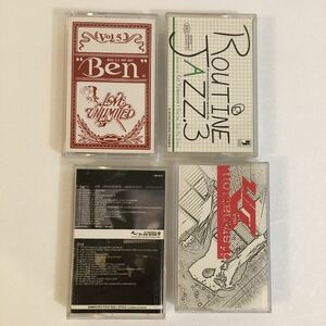 カセットテープ 4本 中古 （ben the ace 5,routine jazz,in ya area 9,dismnation vol.2）/mix tape/kei kobayashi/dj nishimia/hip hop 等