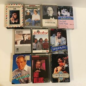 カセットテープ 洋楽10本まとめて 中古品/プレスリー,サイモン&ガーファンクル,bee gees,sting スティング,シャーリー バッシー 等/レトロ