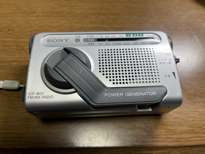 SONY ソニー ラジオ ICF-B01 防災用手回しライト・ラジオ 未使用品