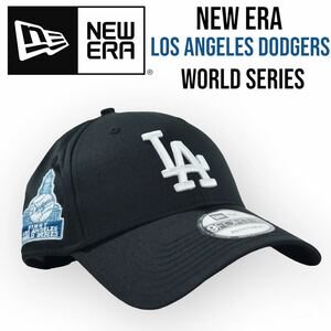 ◆日本未発売◆New Era 9FORTY Los Angeles Dodgers World Series Logo Cap　ロサンゼルスドジャース　LA 大谷翔平　ブラック キャップ