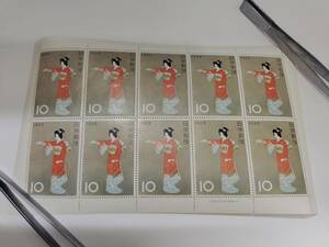 ◆未使用切手　切手趣味週間「序の舞」上村松園　1965年　10円　10枚　１～４シート