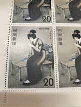 美品◆未使用品　1974年　切手趣味週間 伊藤深水 「指」◆20円×10枚・1シート 　複数対応可能　_画像3