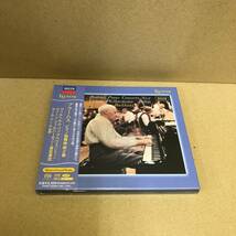 (SACD Hybrid) ブラームス - ピアノ協奏曲第2番【ESSD-90084】ESOTERIC エソテリック Brahms バックハウス ベーム 未開封_画像1