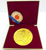 オリンピック1964年　東京大会　日本陸上競技後援会　記念メダル　ケース付/2876-21_画像1