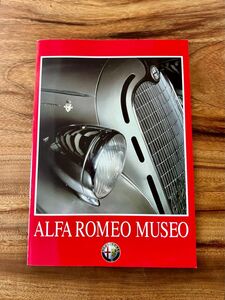 【非売品・超貴重品】アルファロメオ博物館　図録　旧アルファロメオ博物館　カタログ　アルファロメオ