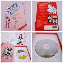 八神ひろき G-taste 原画集 Ⅰ・Ⅱ・Ⅲ 3点セット CD-ROM_画像7