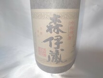 未開栓 芋焼酎 森伊蔵 1800ml 25％ プレミア焼酎 かめ壺焼酎 森伊蔵酒造 古酒_画像3