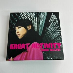 水樹奈々／ＧＲＥＡＴＡＣＴＩＶＩＴＹ