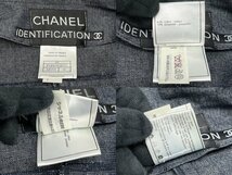 CHANEL シャネル IDENTIFICATION フリンジ デニム ジャケット 00C P14963V08331 表記42[03-3242_画像3