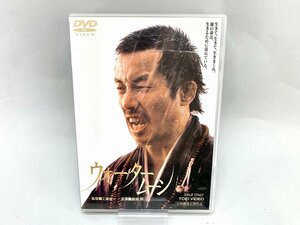 邦画 DVD ウォータームーン 主演 長渕剛[18918