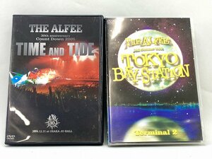 邦楽 DVD THE ALFEE ジ アルフィー TIME AND TIDE・TOKYO BAY STATION ライブ盤2点セット[18904