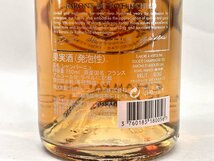 古酒 CHAMPAGNE BARONS DE ROTHSCHILD Rose バロン・ド・ロスチャイルド ブリュット ロゼ 750ml 箱付 未開栓[03-3333_画像5