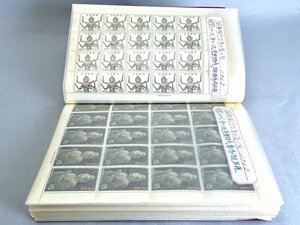 額面12600円 日本 記念切手 特殊 魚介シリーズ 国宝シリーズ シート バラ含[03-3367