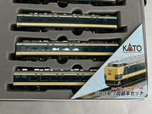 Nゲージ KATO 10-395 583系 特急形寝台列車 基本セット[19007_画像4