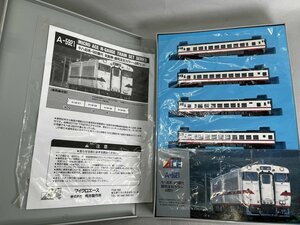 Nゲージ マイクロエース A-5921 キハ40系 500番台 気動車・盛岡支社カラー 4両セット[19056