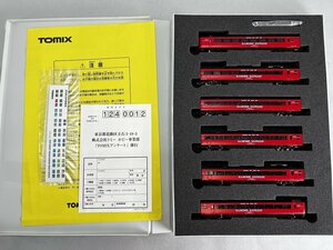 Nゲージ TOMIX 92631 JR485系 特急電車 かもめエクスプレス[19069