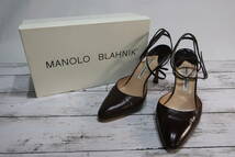 ★同梱不可【S送900円】1044　MANOLO BLAHNIK　マノロブラニク　パンプス　アンクルストラップ　ポインテッドトゥ　茶　38　ソール社外修理_画像1