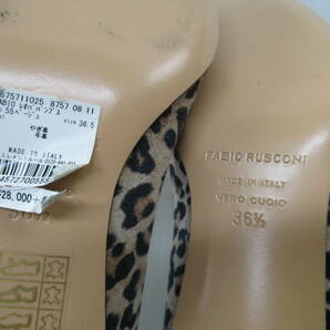 【送900円】 7872 FABIO RUSCONI ファビオルスコーニ イタリア製 ヒールパンプス ポインテッドトゥ レオパード柄 36 1/2 保存袋有の画像9