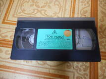 VHS 仮面ライダー スペシャル1,2 合計2本 セル版 MASKED RIDER SPECIAL / 東映ビデオ_画像7