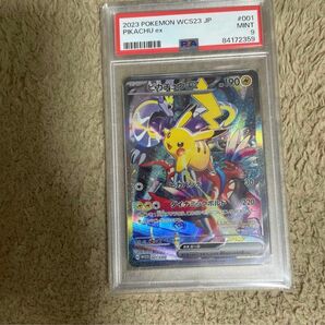 ポケモンカード　 横浜記念デッキ ピカチュウex psa9