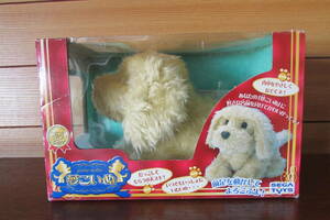 * Sega toys SEGA TOYS dream ... cream inspection small size dog maru cheese yoke car - terrier . dog rare Vintage 