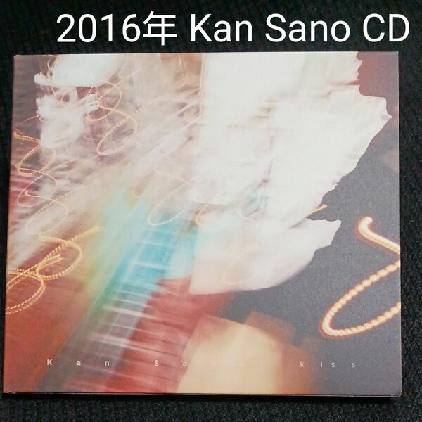 Kan Sano k is s CD