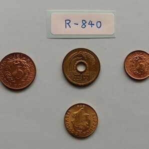 外国コイン コロンビア (Rー８４０) ５センタボ硬貨 ２センタボ硬貨 １センタボ硬貨 おまとめ ３枚 の画像10