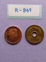 外国コイン　マン島　(Rー８４９)　１ペニー硬貨　２００２年　_画像6