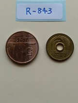 外国コイン　コロンビア　(Rー８４３)　５ペソ硬貨　１９８０年　_画像4