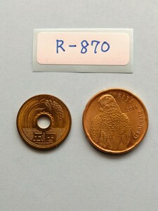 外国コイン　フィジー　 (Rー８７０)　２ドル硬貨　２０１４年　鳥 (ハヤブサ)