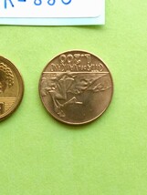 外国コイン　バチカン　 (Rー８８０)　２００リラ硬貨　１９７８年_画像5