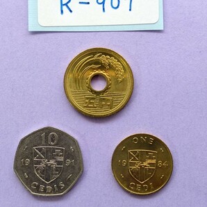 外国コイン ガーナ (Rー９０７) １０セディ硬貨 １セディ硬貨 おまとめの画像6