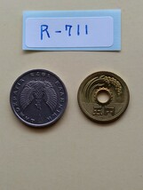 外国コイン　ギリシャ　 (Rー７１１)　５ドライブ硬貨　１９７３年_画像9