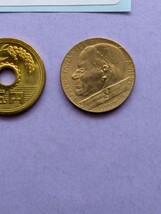 外国コイン　バチカン　(Rー７１６)　２０リラ硬貨　１９８５年_画像8