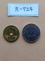 外国コイン　バチカン　(Rー７２４)　５０リラ硬貨　１９７５年　教皇パウロ６世　聖年_画像9