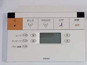 TOTO ウオシュレット TCF-4120 リモコン 中古 アプリコットN2/N2A