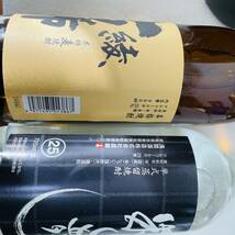 未開栓 日本酒　焼酎　10本まとめセット　獺祭　財宝　安心院蔵　古希　鉄太郎　澄　米の舞　麦　芋　五島　清酒　お酒　現状品X779_画像4