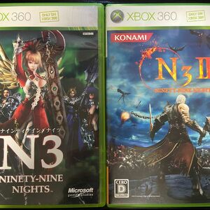 xbox360 N3 & N3 II NINETY NINE NIGHTS ２本セット