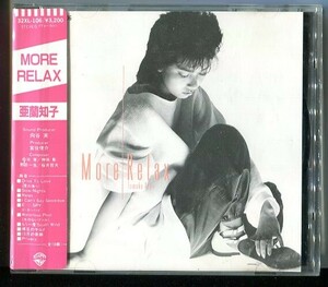 #5690 中古CD 亜蘭知子 More Relax 32XL-106 シール帯 ※ケースにスレ有り