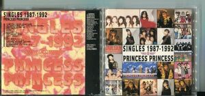 #5670 中古CD PRINCESS PRINCESS プリンセス・プリンセス SINGLES 1987-1992 ※ジャケット、裏ジャケットに経年によるシミ汚れ有