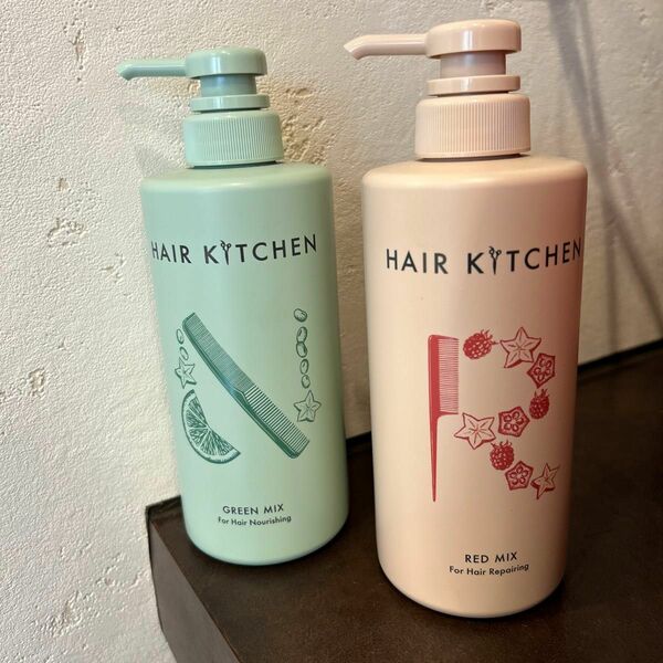 【資生堂】《ヘアキッチン》グリーンミックス★レッドミックス★500ml