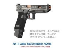 EMG マルイ G19 TTI Licensed マガジンエクステンショ BK / ガス増量タイプ_画像10