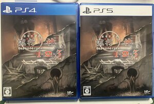 【美品・即決希望】PS4・PS5 / 流行り神1・2・3パック セット販売 / 予約特典付き / 送料無料・匿名発送 / 都市伝説ADV / 1本あたりの価格