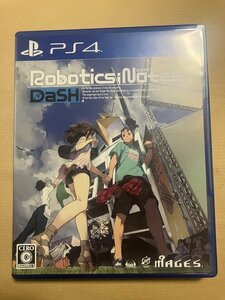 【PS4】 ROBOTICS;NOTES DaSH