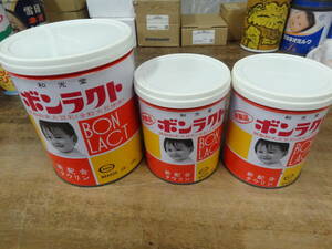 昭和レトロ 当時物 ミルク缶 空き缶 3個セット レトロ缶 昭和雑貨 コレクション