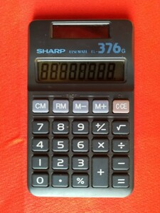 SHARP sharp calculator small size ELSI MATE EL-376G