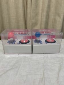 クレーンゲーム スティック＆ボタン / ブルー＆ピンク